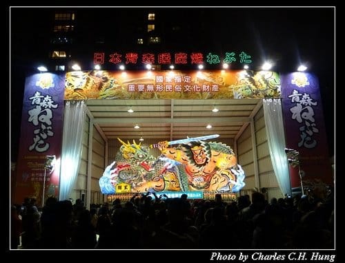 新竹竹北–2013臺灣燈會客家聚落燈區（遊燈會 趴特淑莉 最終回）