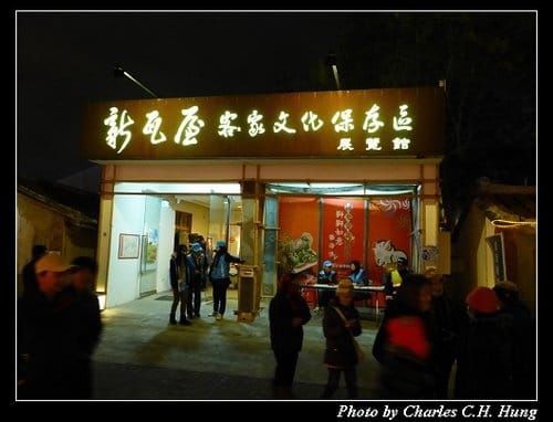 新竹竹北–2013臺灣燈會客家聚落燈區（遊燈會 趴特淑莉 最終回）