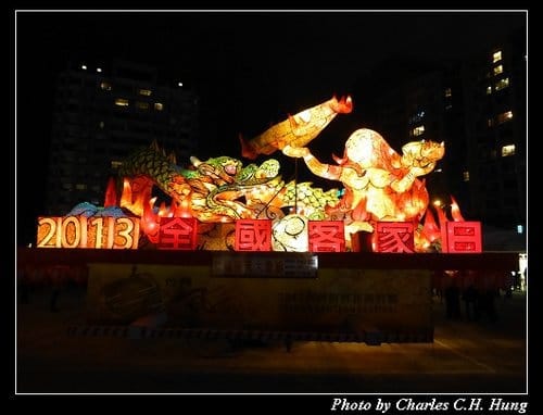 新竹竹北–2013臺灣燈會客家聚落燈區（遊燈會 趴特淑莉 最終回）