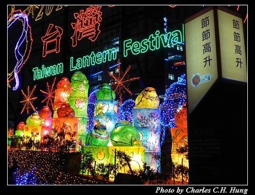 新竹竹北–2013臺灣燈會SHE踩街表演（遊燈會 趴特兔）