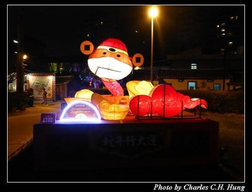 新竹竹北–2013臺灣燈會客家聚落燈區（遊燈會 趴特淑莉 最終回）