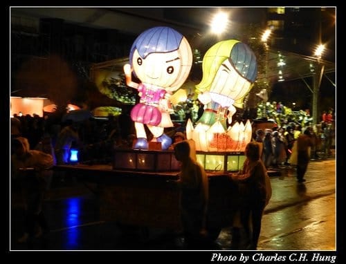 新竹竹北–2013臺灣燈會SHE踩街表演（遊燈會 趴特兔）