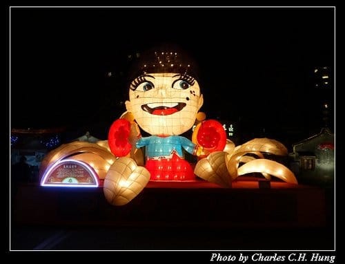新竹竹北–2013臺灣燈會客家聚落燈區（遊燈會 趴特淑莉 最終回）