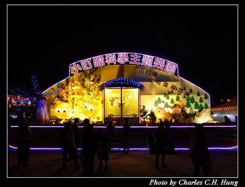 新竹竹北–2013臺灣燈會客家聚落燈區（遊燈會 趴特淑莉 最終回）