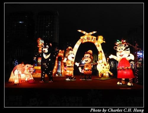 新竹竹北–2013臺灣燈會SHE踩街表演（遊燈會 趴特兔）