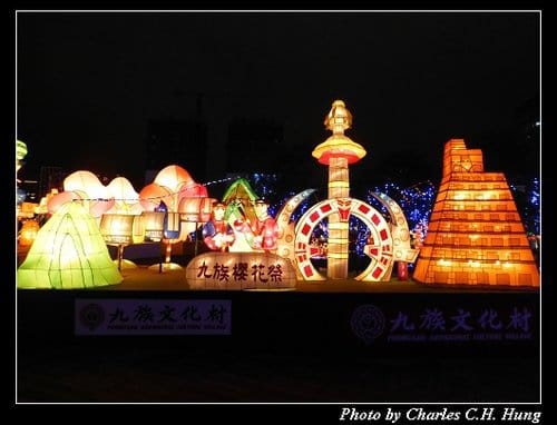 新竹竹北–2013臺灣燈會SHE踩街表演（遊燈會 趴特兔）