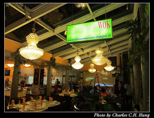 奧地利捷克–Day 7–晚餐：上海飯店（Čínska Reštaurácia Shanghai）