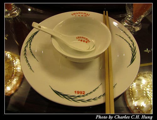 奧地利捷克–Day 7–晚餐：上海飯店（Čínska Reštaurácia Shanghai）