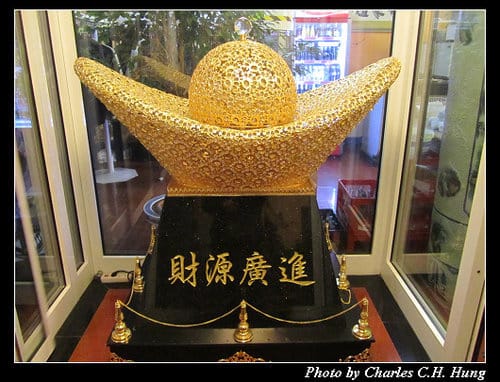 奧地利捷克–Day 7–晚餐：上海飯店（Čínska Reštaurácia Shanghai）