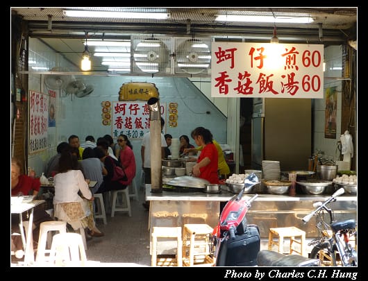 石精臼蚵仔煎_02.jpg