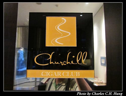 奧地利捷克–Day 7–KEMPINSKI HOTEL RIVER PARK Bratislava