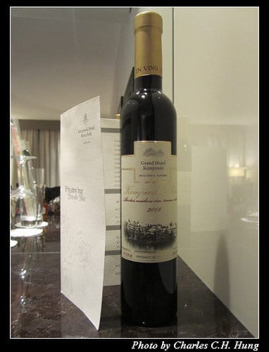 奧地利捷克–Day 7–KEMPINSKI HOTEL RIVER PARK Bratislava