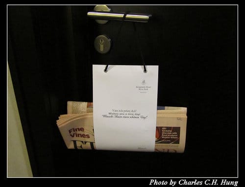 奧地利捷克–Day 7–KEMPINSKI HOTEL RIVER PARK Bratislava