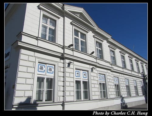 奧地利捷克–Day 8–免稅店：Belve Luxe Vienna