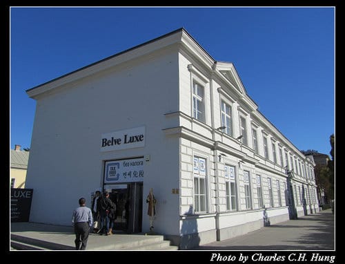 奧地利捷克–Day 8–免稅店：Belve Luxe Vienna