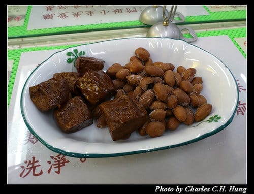 台北市–全口福