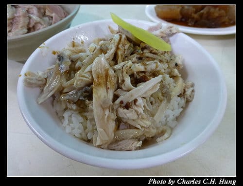 嘉義市–噴水雞肉飯（總店）