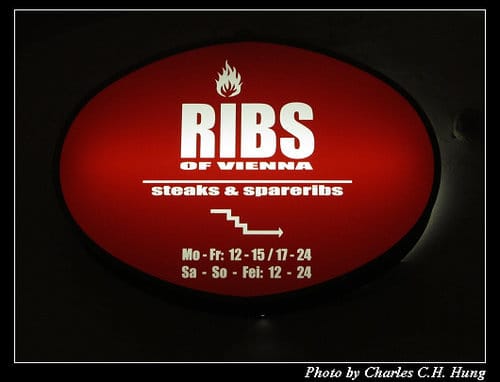奧地利捷克–Day 8–晚餐：RIBS of VIENNA
