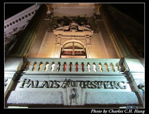 奧地利捷克–Day 8–維也納首都交響樂團音樂演奏會@PALAIS AUERSPERG