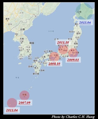 晚冬北海道–行程說明