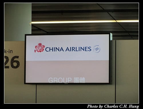 奧地利捷克–Day 9–維也納國際機場（出境）