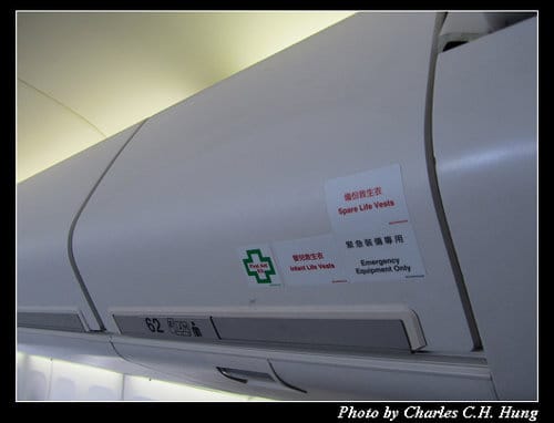 奧地利捷克–Day 9–中華航空 CI-64 搭乘紀實