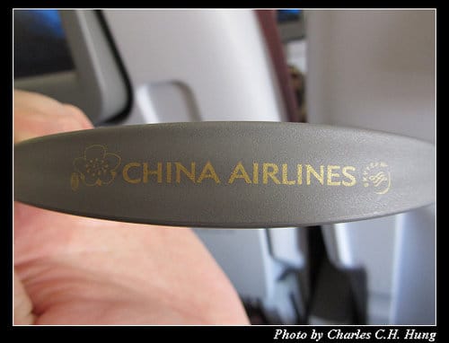 奧地利捷克–Day 9–中華航空 CI-64 搭乘紀實