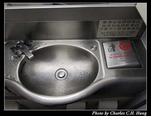 奧地利捷克–Day 9–中華航空 CI-64 搭乘紀實