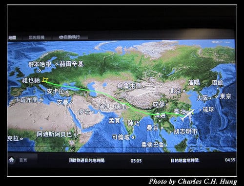 奧地利捷克–Day 9–中華航空 CI-64 搭乘紀實