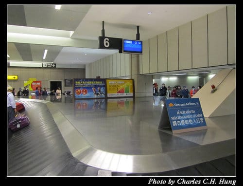 奧地利捷克–Day 10–返抵國門：臺灣桃園國際機場