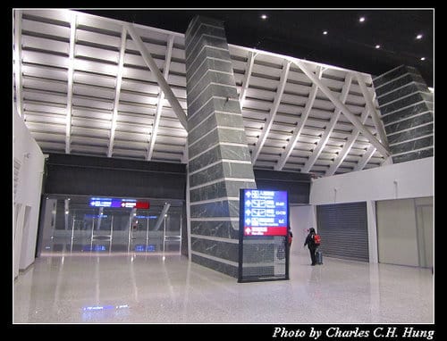 奧地利捷克–Day 10–返抵國門：臺灣桃園國際機場