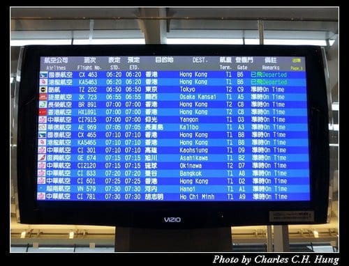 晚冬北海道–Day 1–啟程：臺灣桃園國際機場第一航廈（出境）