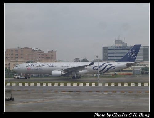 晚冬北海道–Day 1–啟程：臺灣桃園國際機場第一航廈（出境）