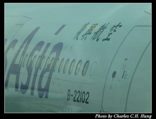 晚冬北海道–Day 1–復興航空 GE-674 搭乘記實