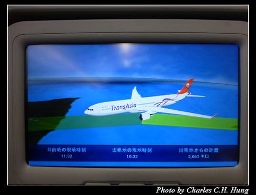 晚冬北海道–Day 1–復興航空 GE-674 搭乘記實