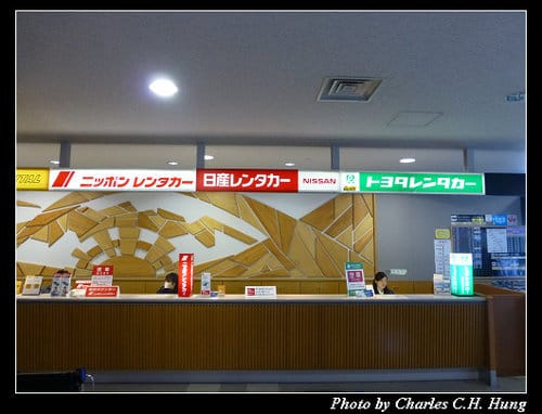 晚冬北海道–Day 1–旭川空港（入境）