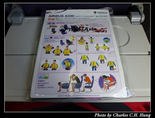 晚冬北海道–Day 1–復興航空 GE-674 搭乘記實