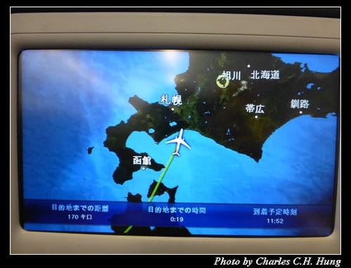 晚冬北海道–Day 1–復興航空 GE-674 搭乘記實