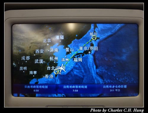 晚冬北海道–Day 1–復興航空 GE-674 搭乘記實
