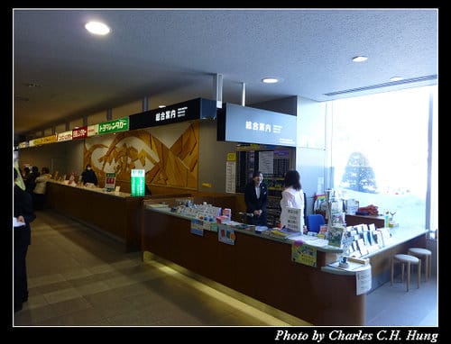 晚冬北海道–Day 1–旭川空港（入境）