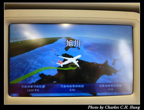 晚冬北海道–Day 1–復興航空 GE-674 搭乘記實