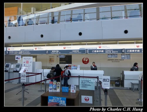 晚冬北海道–Day 1–旭川空港（入境）