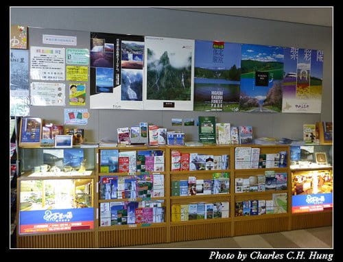 晚冬北海道–Day 1–旭川空港（入境）