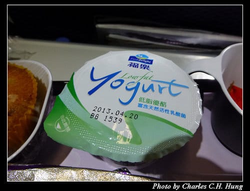 晚冬北海道–Day 1–復興航空 GE-674 搭乘記實