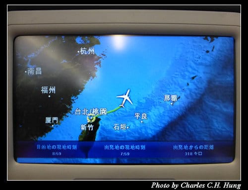 晚冬北海道–Day 1–復興航空 GE-674 搭乘記實