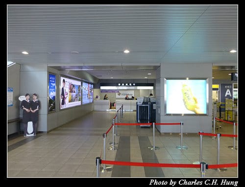 晚冬北海道–Day 1–旭川空港（入境）