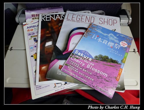 晚冬北海道–Day 1–復興航空 GE-674 搭乘記實