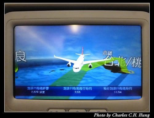 晚冬北海道–Day 1–復興航空 GE-674 搭乘記實