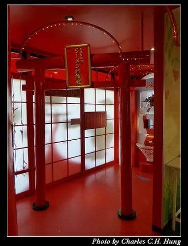 晚冬北海道–Day 1–旭川ラーメン村