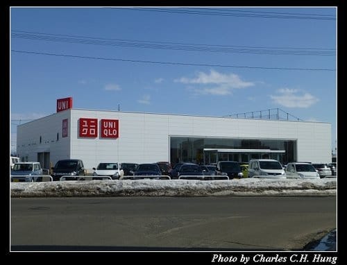 晚冬北海道–Day 1–旭川ラーメン村